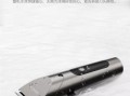雷瓦理发器怎么样_雷瓦理发器哪款好用