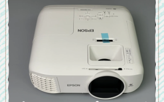 爱普生投影机怎么样_爱普生投影机值得买吗