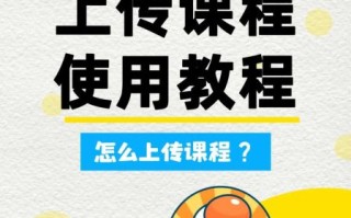 小鹅通怎么样_小鹅通好用吗