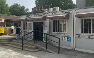 北京东肿瘤医院怎么走_北京东肿瘤医院挂号难吗