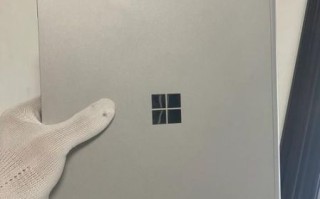 微软的电脑怎么样_微软笔记本值得买吗