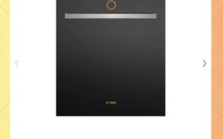 方太洗碗机怎么样_方太洗碗机哪款好用