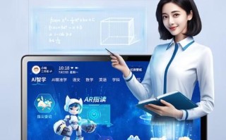 好记星学习机怎么样_适合小学生吗