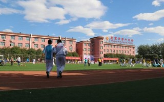 北京第十中学怎么样_北京第十中学招生条件