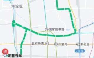 北京公交877路在哪里坐_877路多久一班