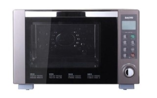 三洋微波炉怎么样_三洋微波炉哪款好