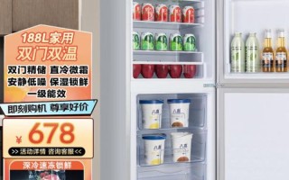 先科冰箱质量怎么样_先科冰箱值得买吗