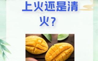 芒果系统怎么样_芒果系统好用吗