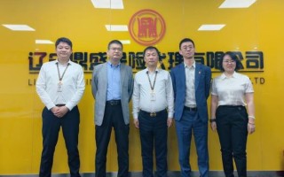 华宜股票值得买吗_华宜股票最新行情