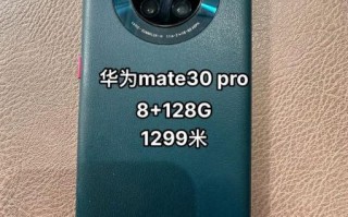 华为手机怎么样_华为手机值得买吗