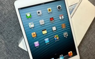 ipadmini怎么样_ipadmini值得买吗