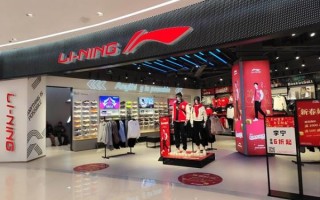 李宁鞋怎么样_李宁鞋值得买吗