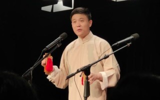 北京相声演员有哪些_北京相声演员排名