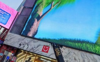 一号店怎么样_一号店购物体验好吗