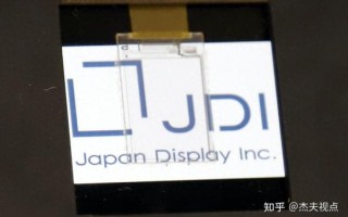 jdi屏幕怎么样_jdi屏幕优缺点有哪些
