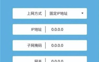 TP-LINK路由器怎么设置_TP-LINK信号不好怎么办