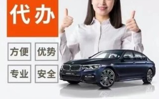 租北京车牌多少钱一年_租京牌流程怎么走