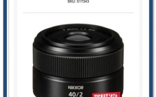 z2怎么样值得买吗_z2真实使用体验