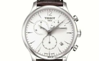 天梭怎么样_天梭手表值得买吗