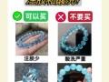 如何找到蓝海产品_蓝海产品有哪些特征