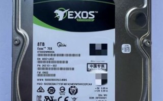 希捷股票值得买吗_希捷股价未来走势