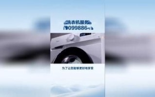 美的售后怎么样_美的售后维修电话是多少