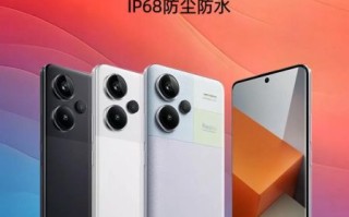 红米手机怎么样啊_红米手机值得买吗