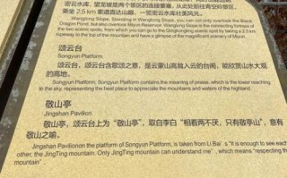 北京云蒙山怎么去_门票价格多少钱