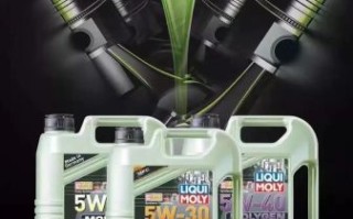 力魔机油怎么样_力魔机油优缺点