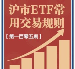 上海物贸股票怎么样_上海物贸股票值得买吗