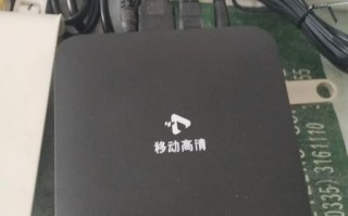 创维机顶盒怎么样_创维机顶盒值得买吗