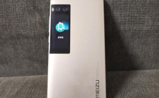 魅族Pro7怎么样_魅族Pro7值得买吗