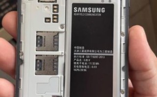 三星电池怎么样_三星手机电池耐用吗