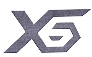 xg怎么样_xg真的好用吗