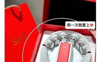 skg怎么样_skg颈椎按摩仪真的有用吗