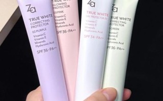 za防晒霜怎么样_za防晒霜好用吗