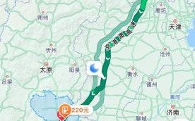 长治到北京多少公里_长治到北京自驾多久