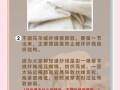羊绒衫怎么选_羊绒衫起球怎么办