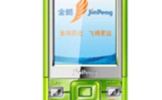 金鹏手机怎么样_金鹏手机质量好吗