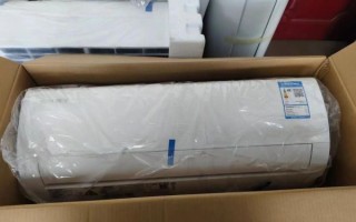 扬子空调质量怎么样_扬子空调耐用吗