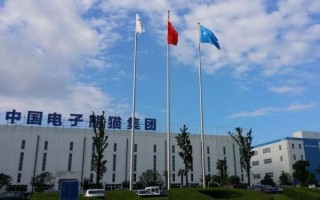 中电熊猫怎么样_中电熊猫值得去吗