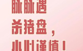 脉脉怎么样_脉脉求职靠谱吗