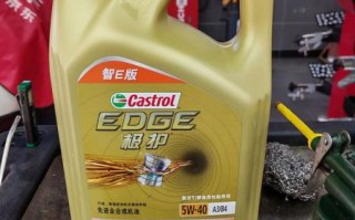 嘉实多极护机油怎么样_嘉实多极护适合什么车型