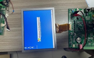 群创怎么样_群创屏幕质量好吗