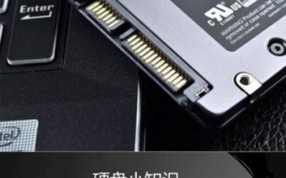 台电固态硬盘怎么样_台电SSD值得买吗