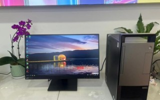 联想台式电脑怎么样_联想台式电脑值得买吗