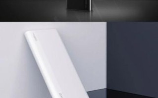 华为移动电源怎么样_华为充电宝值得买吗 华为移动电源怎么样_华为充电宝值得买吗