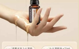 精油哪个牌子好_精油怎么用效果最好