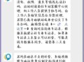 北京公交下车忘记刷卡了怎么办_北京公交补扣流程
