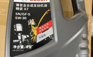 博世机油怎么样_博世机油适合哪些车型 博世机油怎么样_博世机油适合哪些车型